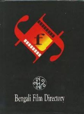 Bengali Film Directory